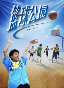 精品无人乱码一区二区三区